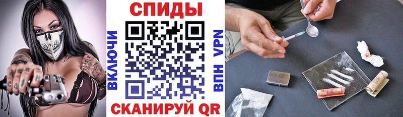сколько стоит  Южно-Сахалинск  АМФ Розовый 