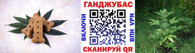 Еда ТГК марихуана  мориарти состав  Южно-Сахалинск  где купить наркотик 