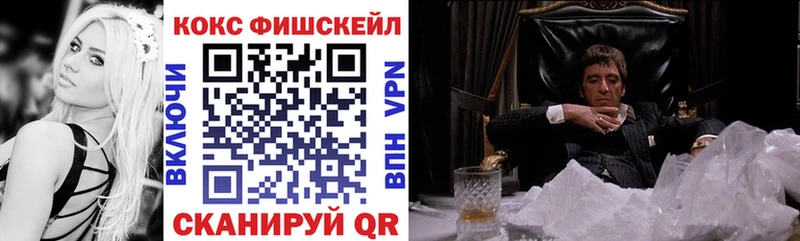 мега сайт  мориарти официальный сайт  КОКАИН VHQ  Южно-Сахалинск 