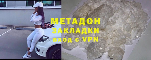 твердый Алзамай