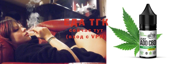 прущая мука Алексин