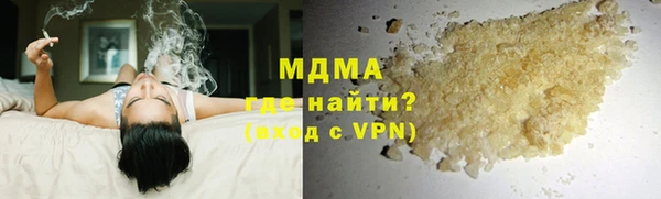 2c-b Пересвет