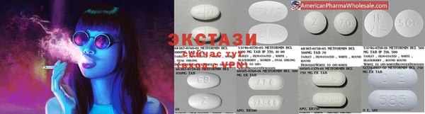 ешки Алексеевка