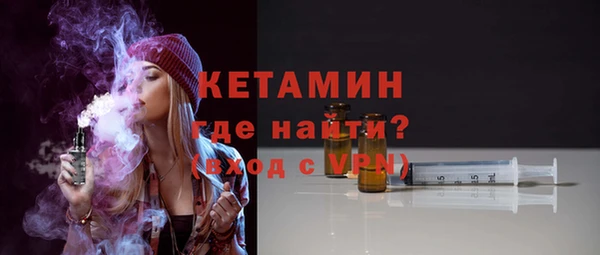 ешки Алексеевка