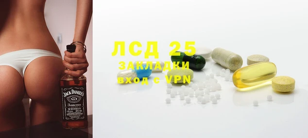 твердый Алзамай
