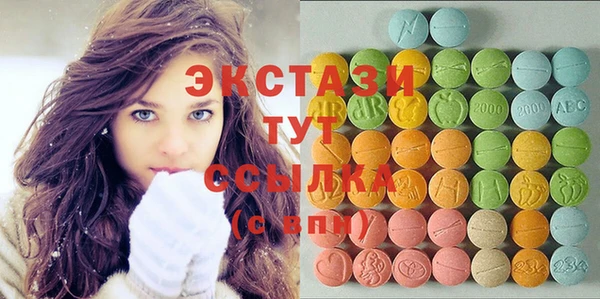 прущая мука Алексин
