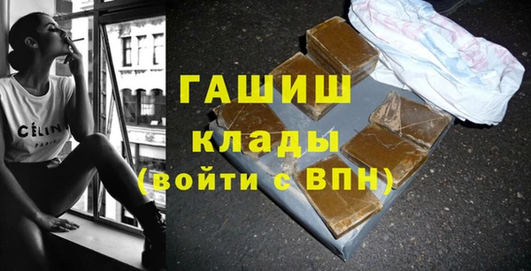 твердый Алзамай