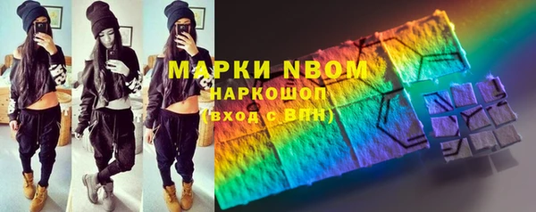 прущая мука Алексин