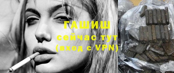 твердый Алзамай