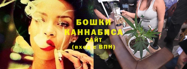 гашиш Пестово