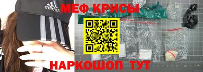таблы Рязань