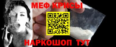 дистиллят марихуана Рузаевка