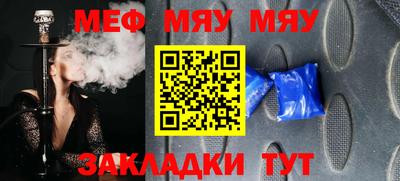 дистиллят марихуана Рузаевка