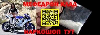таблы Рязань
