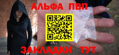 таблы Рязань
