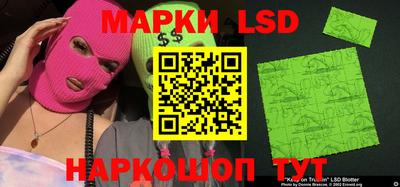 метамфетамин Рыбинск