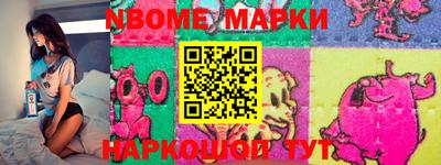 метамфетамин Рыбинск