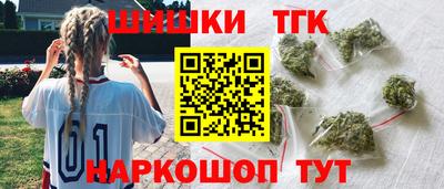 таблы Рязань
