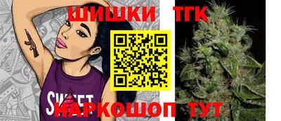 таблы Рязань