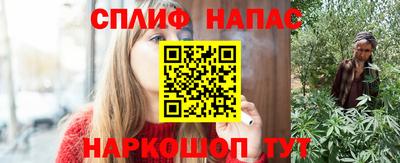таблы Рязань