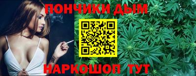 дистиллят марихуана Рузаевка