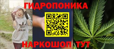 таблы Рязань