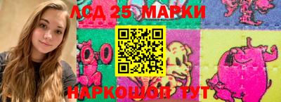 метамфетамин Рыбинск