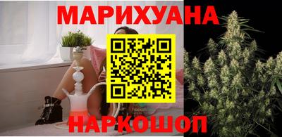 метамфетамин Рыбинск