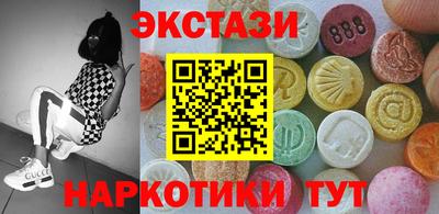 дистиллят марихуана Рузаевка