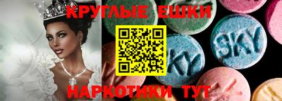 дистиллят марихуана Рузаевка