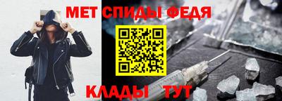 дистиллят марихуана Рузаевка