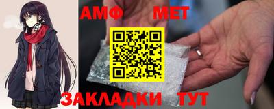 таблы Рязань