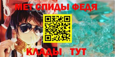 таблы Рязань
