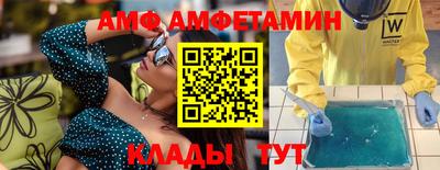 таблы Рязань