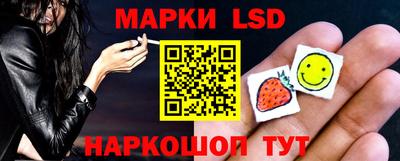 дистиллят марихуана Рузаевка