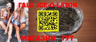 таблы Рязань