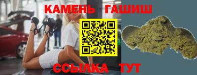 таблы Рязань