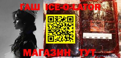 дистиллят марихуана Рузаевка