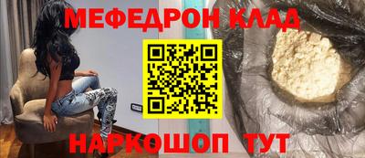 таблы Рязань